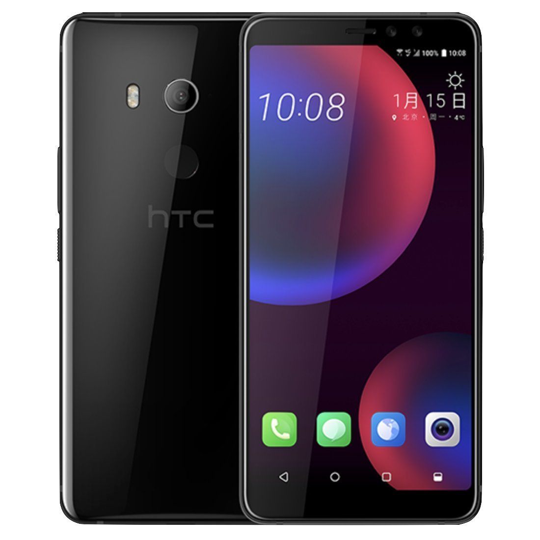 HTC U11 Eye 4/64GB Dual-SIM - Black