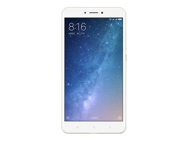 Xiaomi MI Max 2 64GB (Gold)
