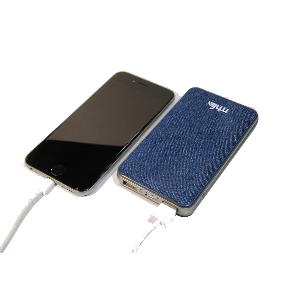 Mr HandsFree 8800mAh Power Bank in Leather Jean