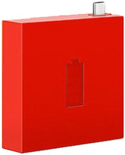 Batería de emergencia Nokia DC-18 - Micro USB 1720 mAh (Roja)