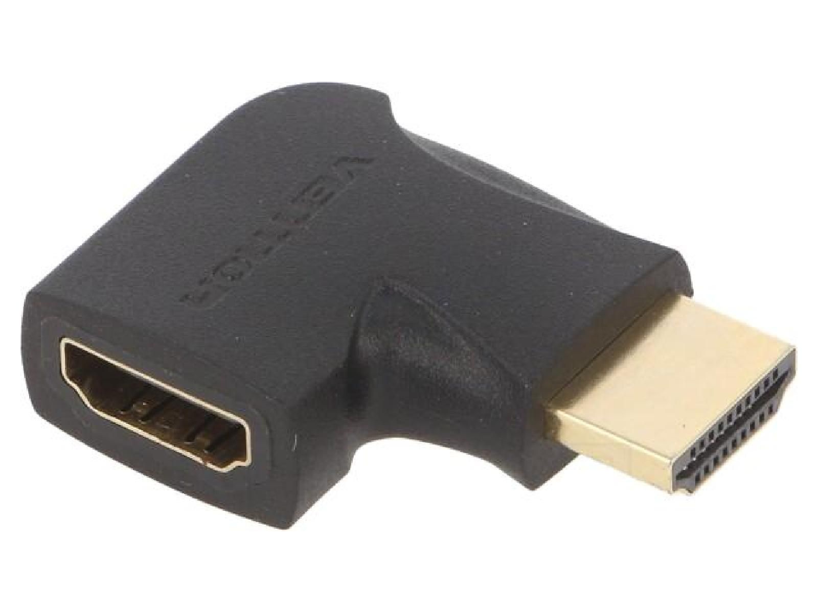 ADNAuto 270° HDMI 1.4 Adapter (Male to Female)