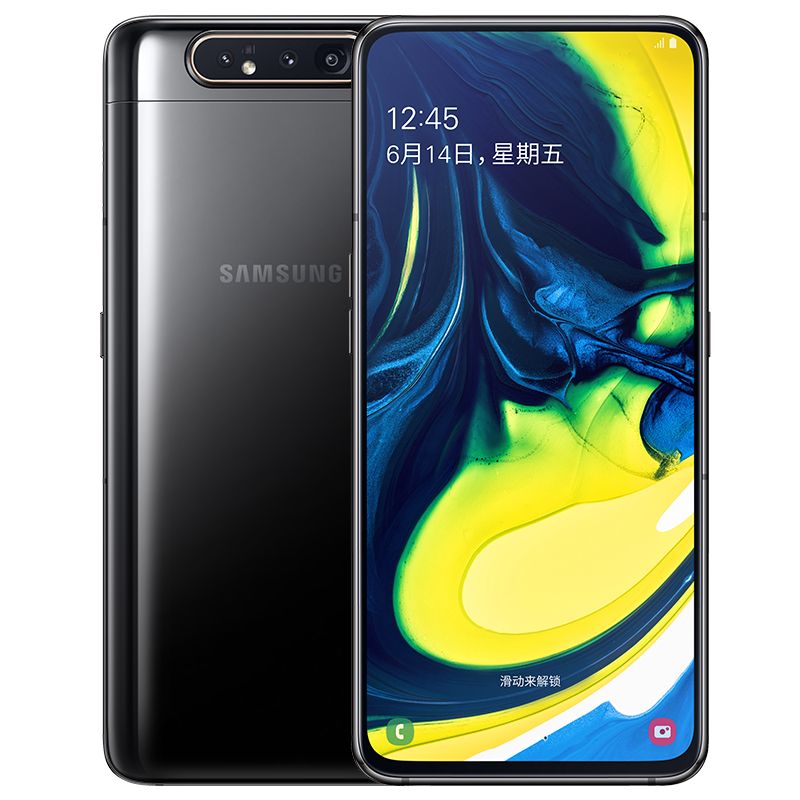 Samsung Galaxy A80 128GB, Phantom Black