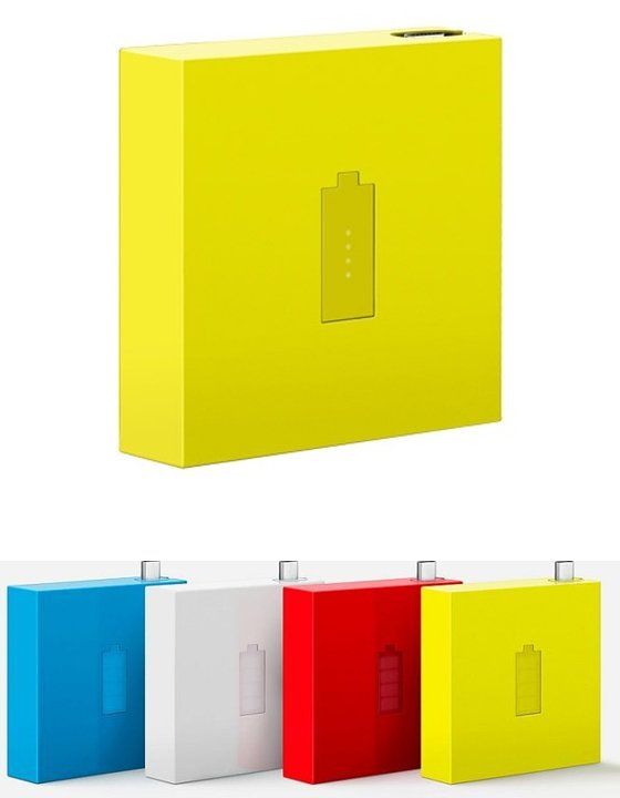 Batería portátil Nokia DC-18 Amarilla 1720 mAh