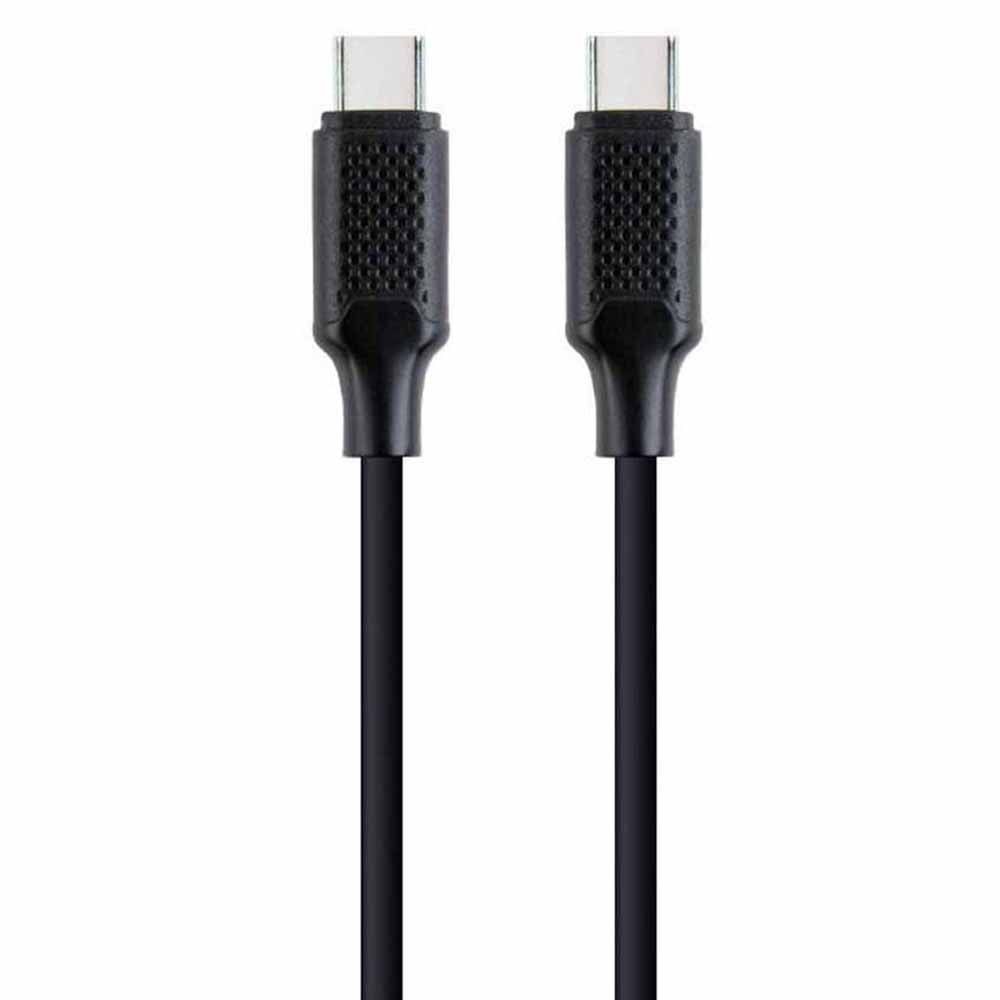 Gembird USB-C to USB 2.0 Cable, 1.5m