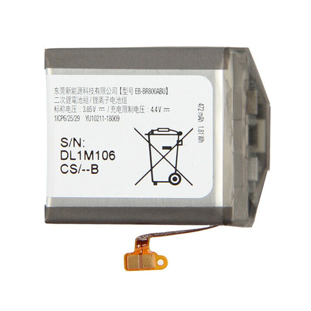 Samsung Galaxy Watch SM-R800 Battery Pack (Original Samsung GH43-04855A)