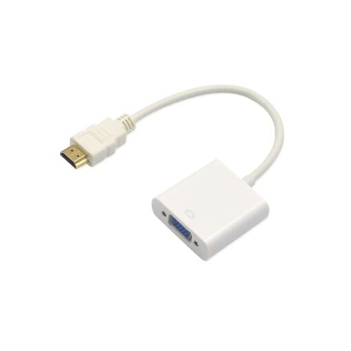 HDMI to VGA Adapter - Connect a Screen or Projector Without HDMI Output - White - Street Tech ®