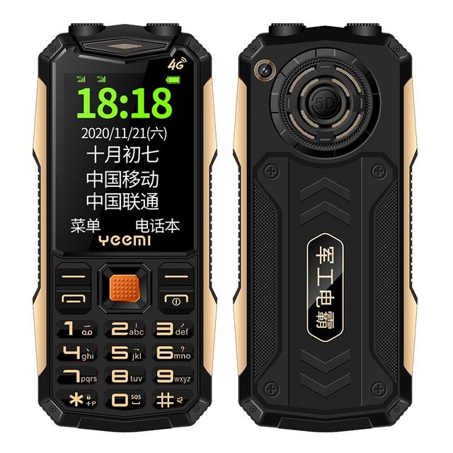 Téléphone portable YEEMI K1+ ultra-mince 4G avec clavier étendu, caméra, lampe de poche et double carte SIM - Noir