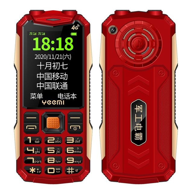 Téléphone portable YEEMI K1+ Ultra-mince 4G avec grand clavier, caméra, lampe de poche, double carte SIM, rouge
