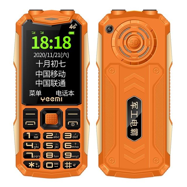Téléphone portable YEEMI K1+ ultra-fin 4G avec clavier large, caméra, lampe de poche, double carte SIM (orange)