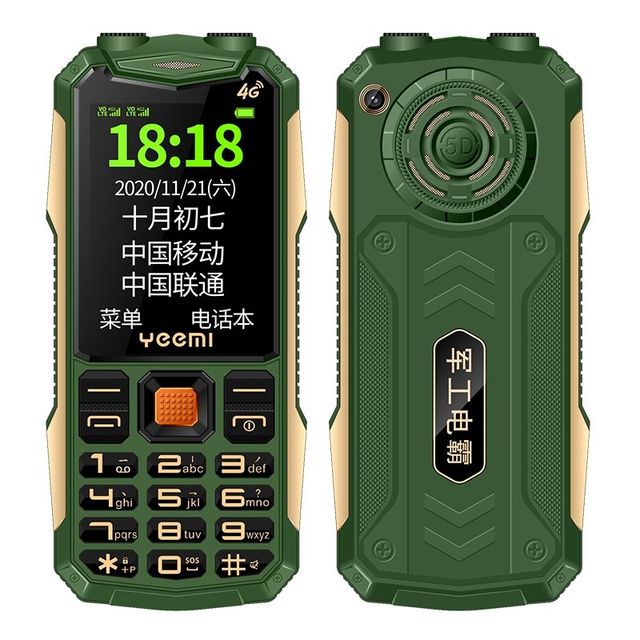 Téléphone portable YEEMI K1+ ultra fin 4G avec grand clavier, caméra, lampe de poche et double carte SIM, vert