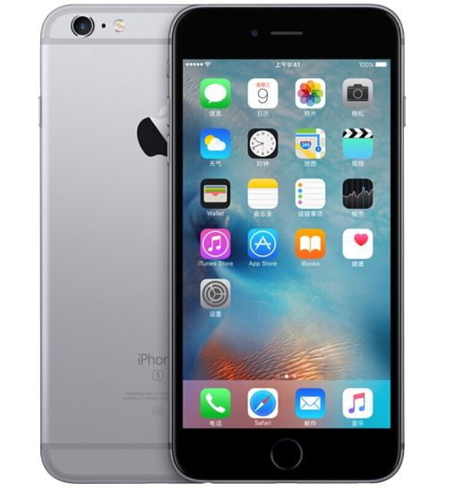 Apple iPhone 6s 128GB Space Grey