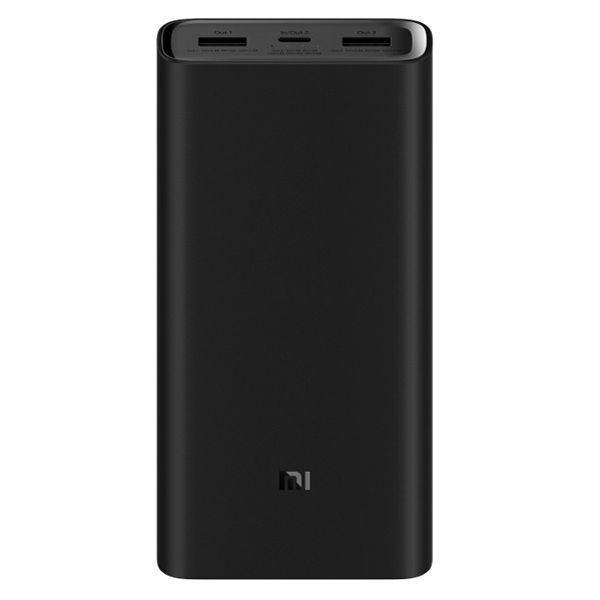 Batería portátil Xiaomi 20.000 mAh (Mi 50W)