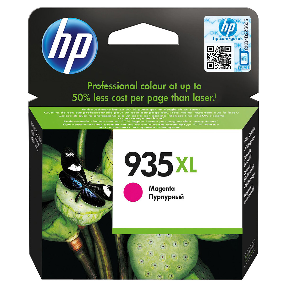 HP 935XL (C2P25AE) - Magenta