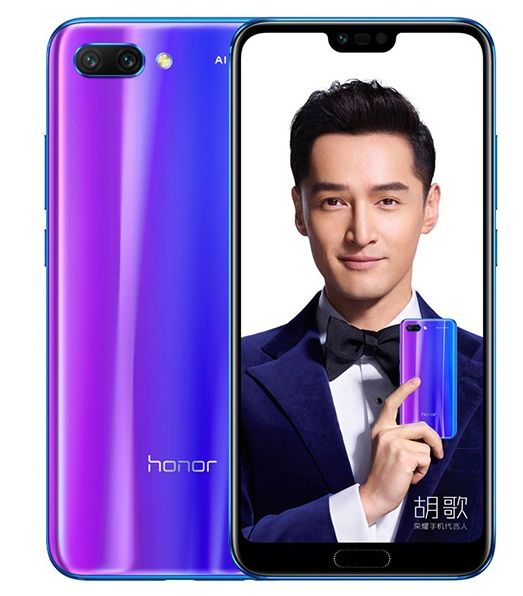 Huawei Honor 10, 64GB, Dual SIM, Blue