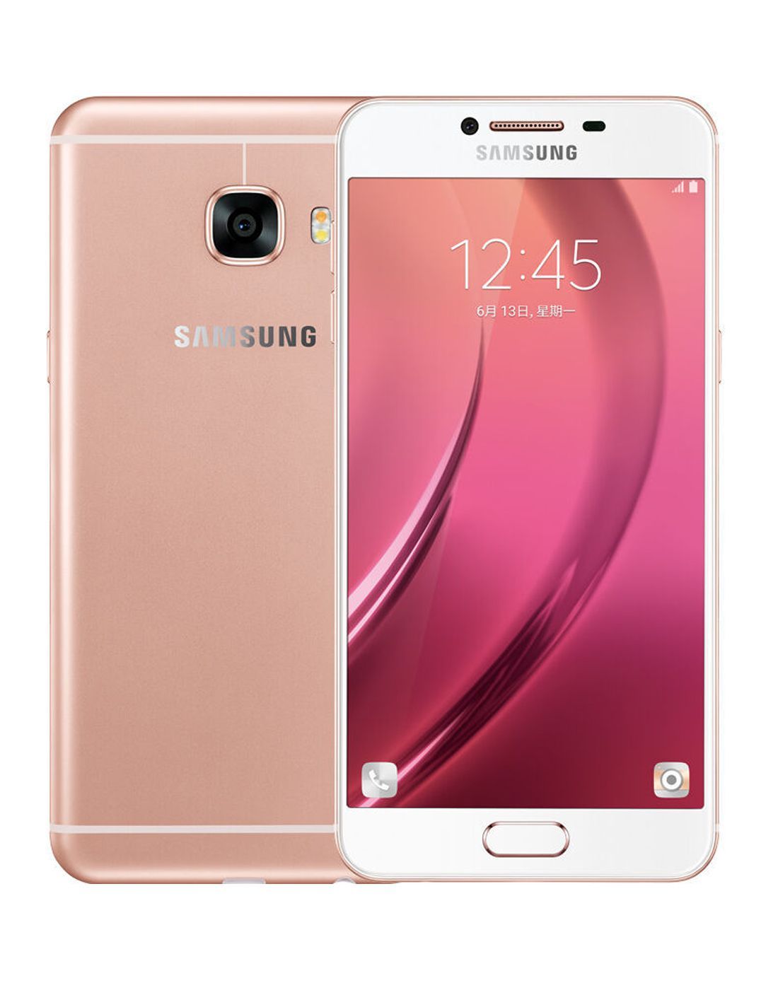 Samsung Galaxy C7 (C7000) - 5.7-inch, 4G Dual SIM, 64GB, Rose