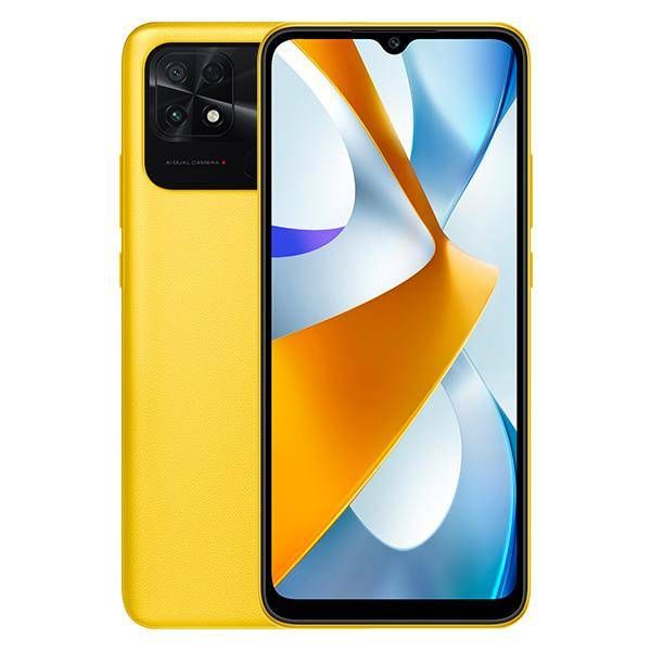 Xiaomi POCO C40 (32GB, Yellow)