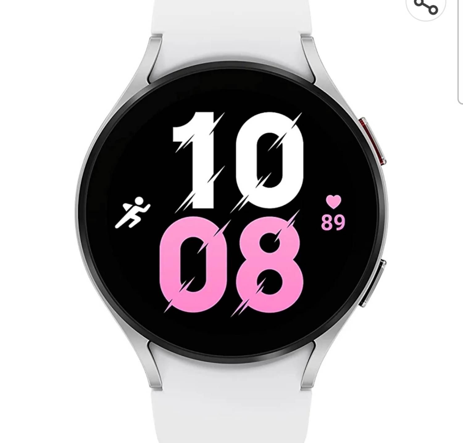Samsung Galaxy Watch 5 - 44mm Silver Case with Sport Strap