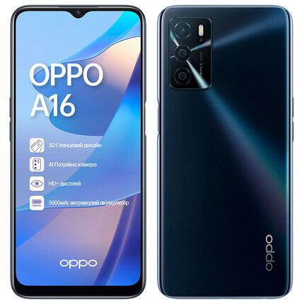 Oppo A16, 4GB RAM, 64GB, 4G, Black, Helio G35, Triple Camera, 5000mAh Battery