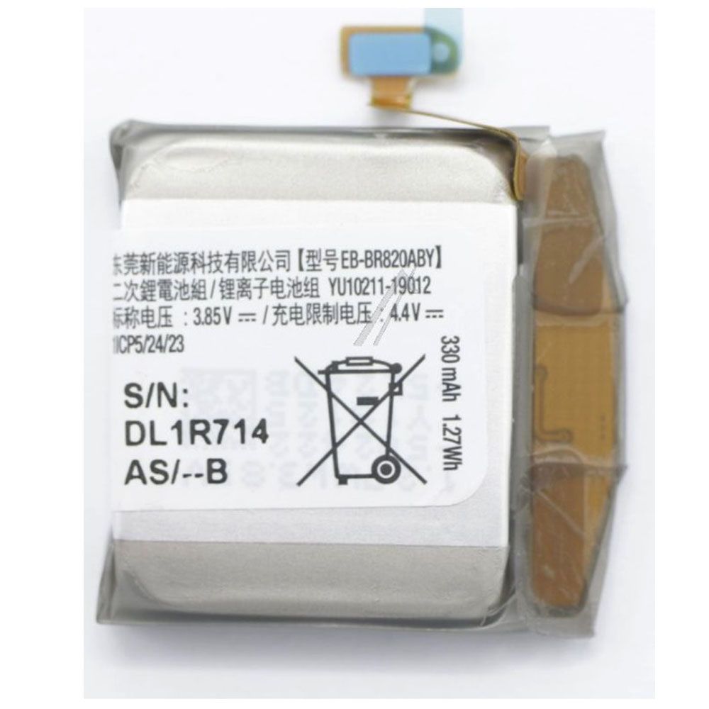Batería original Samsung para Galaxy Watch Active 2 de 44 mm (SM-R820)