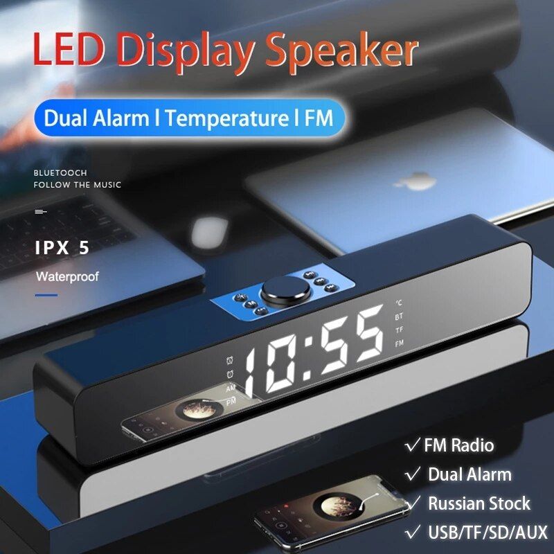 GUPBOO LED Display Soundbar, Alarm Clock, USB, Bluetooth Speaker, Home Theater Surround Sound
