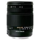 Sigma Zoom Telephoto Lens - 18mm-250mm f/3.5-6.3 DC OS HSM