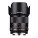 Samyang Ultra Wide Lens - 21mm f/1.4 ED AS UMC CS - Sony E-mount