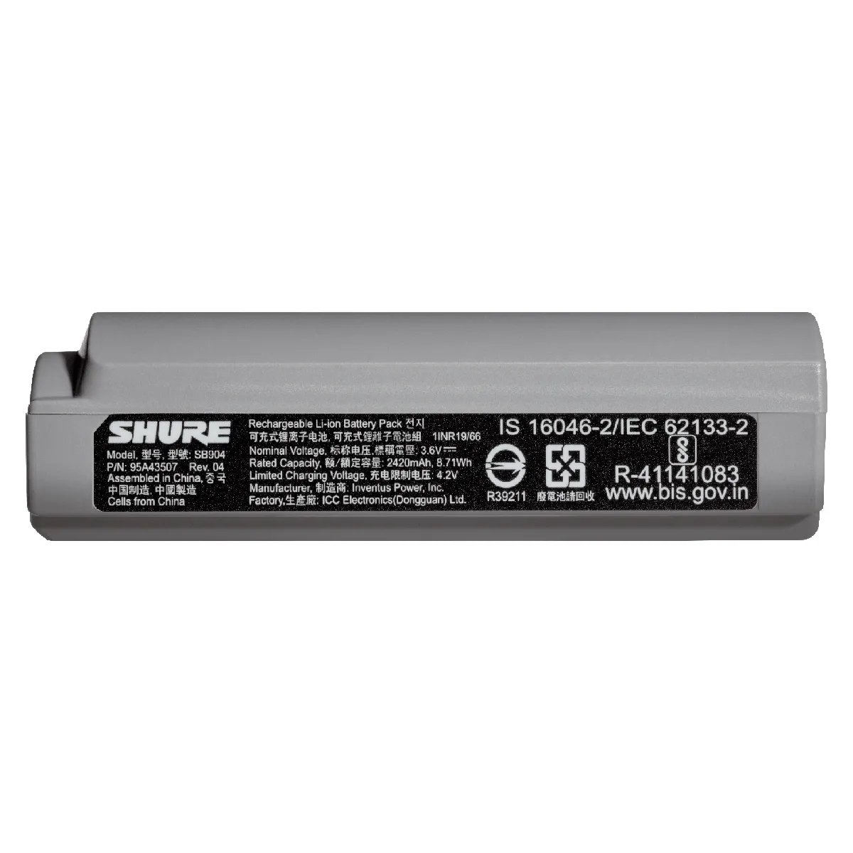 Shure SB904 Rechargeable Lithium-Ion Battery - Compatible GLXD+