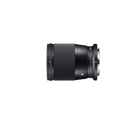 Sigma 16mm f/1.4 DC DN Contemporary (Nikon Z)