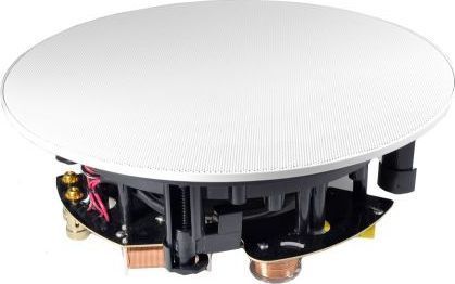 Melodiya Melodinis BLI8, Speaker Chassis, White