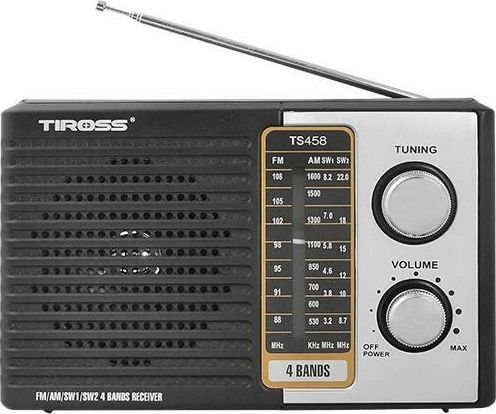 Tiross TS-458 Portable Radio (FM, AM), Silver, Black