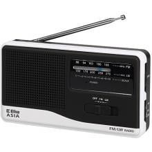 Elta RO ELTRA ASIA White (LW) Radio