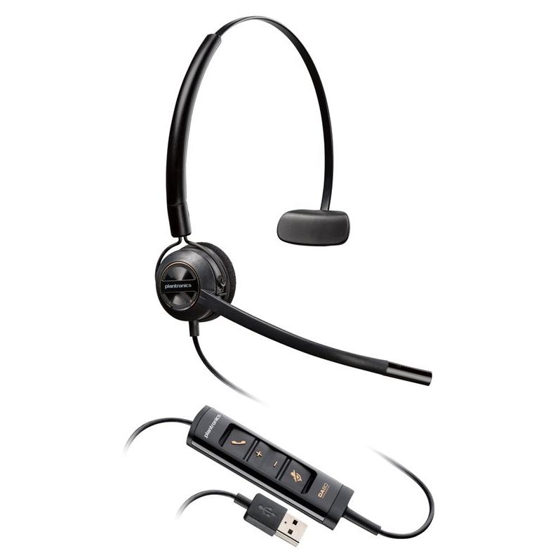 HP EncorePro 545 - Over-ear Headset - Wired - USB-A - Black - Certified for Skype for Business