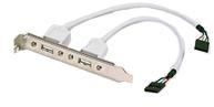 Belkin PRO Series USB Motherboard Cable