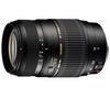 Tamron 70-300mm F/4-5.6 Di LD MACRO 1:2 Lens for Canon EOS Cameras