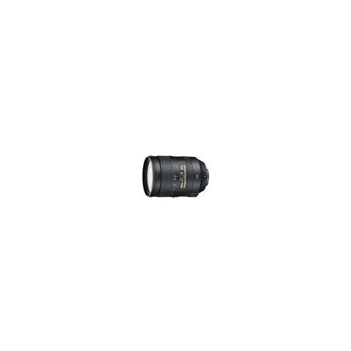 Nikon Nikkor AF-S 28-300mm f/3.5-5.6G ED VR II Zoom Lens - Nikon F Mount