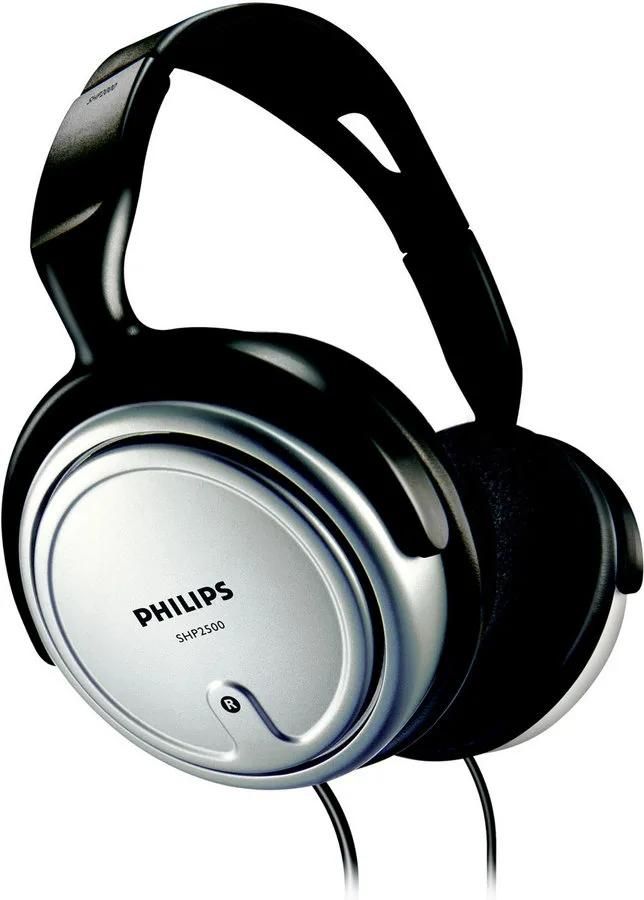 Philips SHP2500 Headphones - Circum-aural, Wired