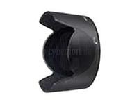 Nikon HB-34 Lens Hood