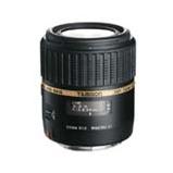 Tamron SP G005 Macro Lens - 60mm f/2.0 Di II LD [IF] Macro - Sony A-type