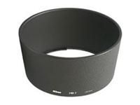 Nikon HB-7 Lens Hood