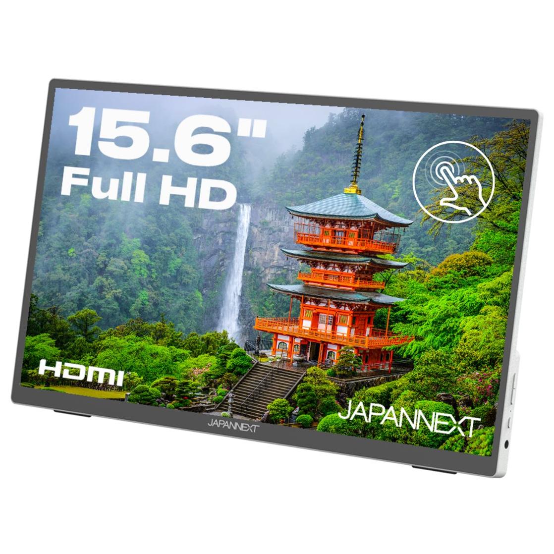 Japannext JN-MD-i156FHDR-T Portable Touchscreen Display 15.6" Full HD