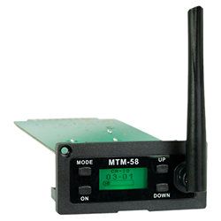 Mipro MTM-58 Multifunctional Bag