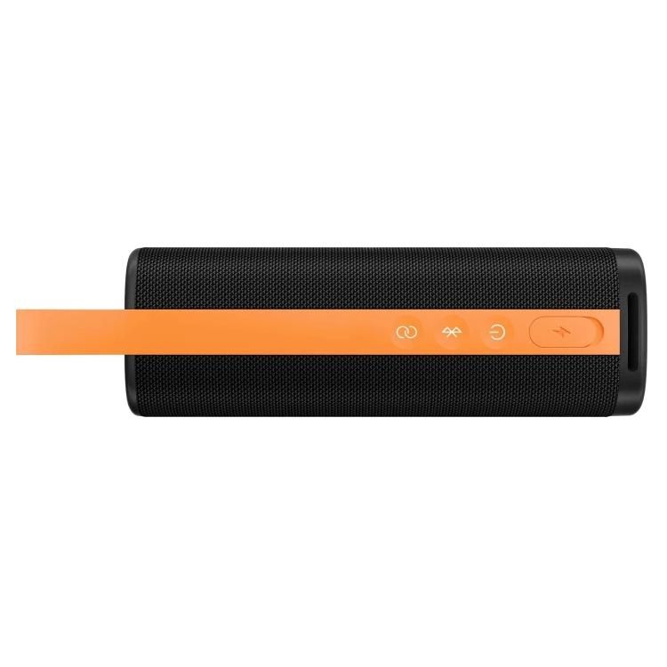 Xiaomi Portable Speaker QBH4261GL
