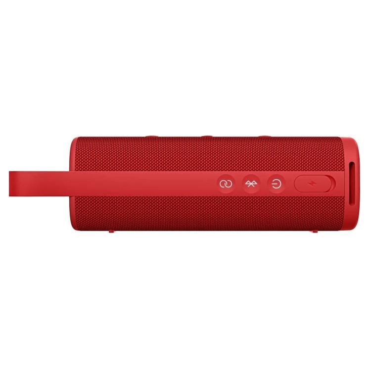 Xiaomi Portable Speaker QBH4263GL