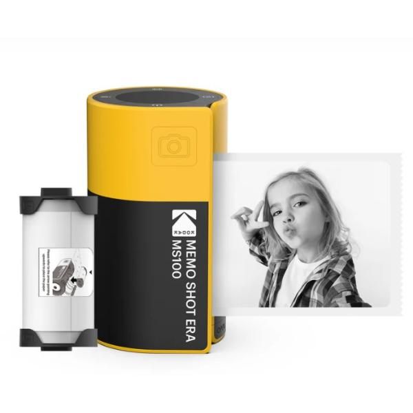 Kodak Memo Shot Camera MS100Y CRG MS109 Yellow