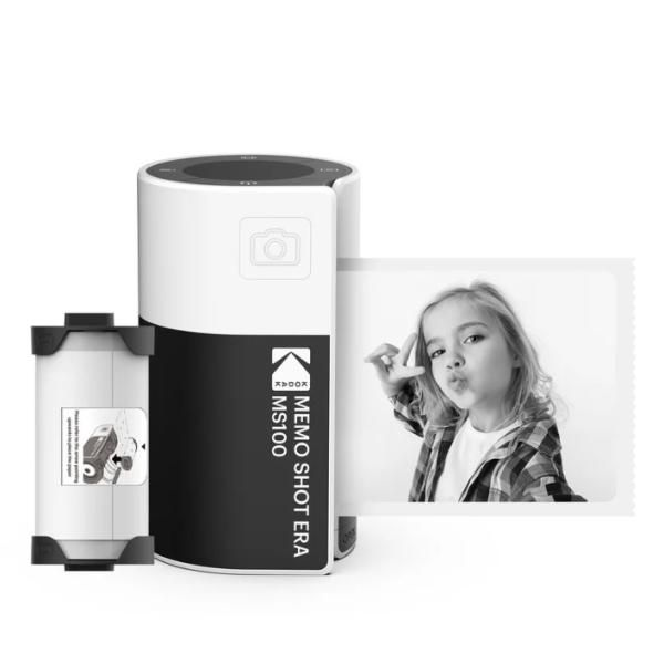 Kodak Memo Shot Camera MS100W, White (PM00-S155A0)