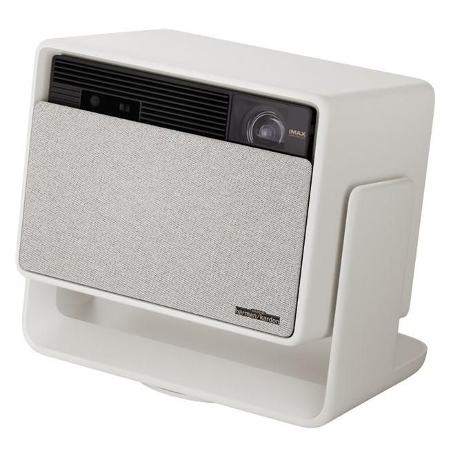 XGIMI Horizon S Max Home Cinema Projector