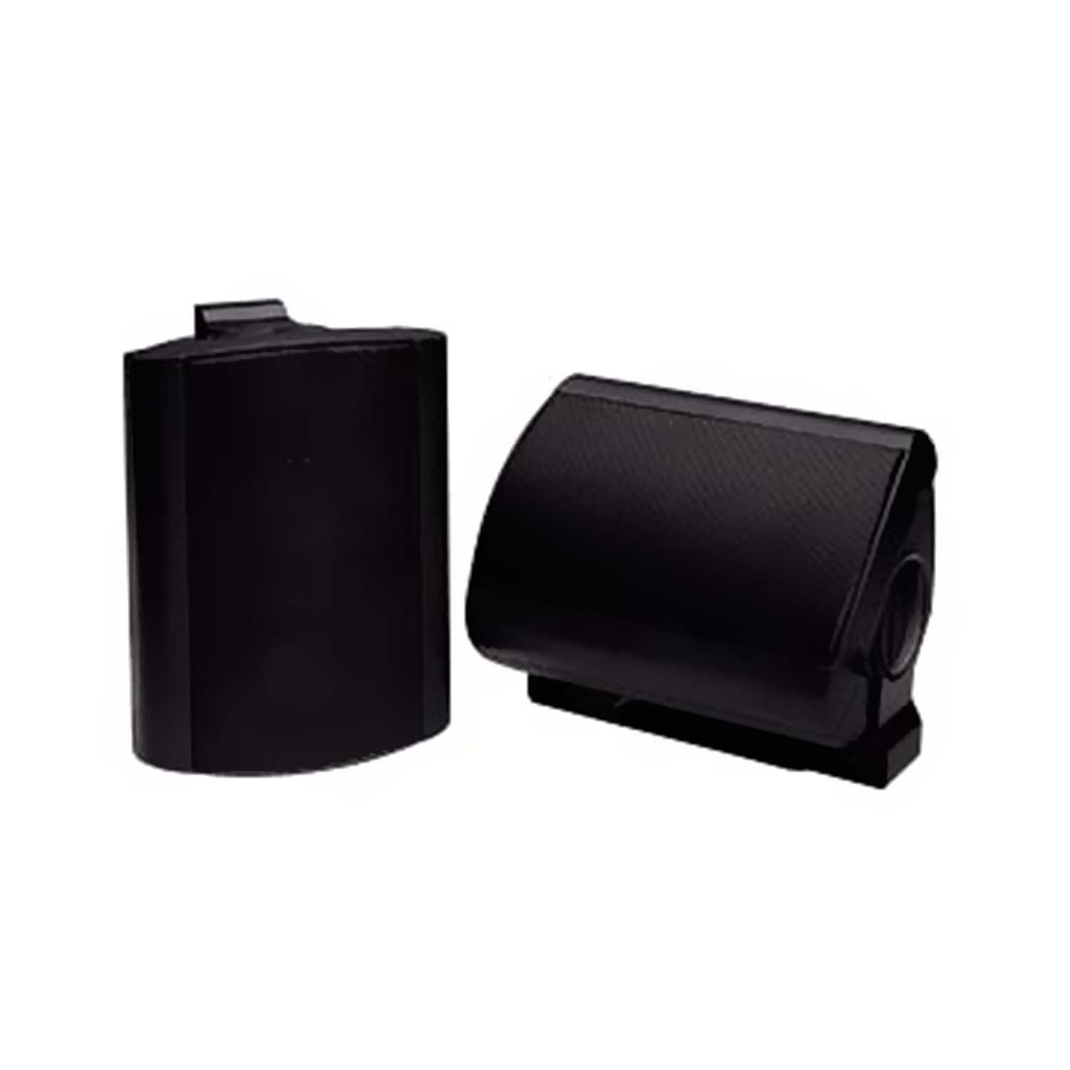 Karma BS 63B 70W Full-Range Speakers, Black