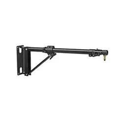 Manfrotto 098SHB Black Short Wall Boom