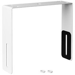 HK Audio FO 5 White Wall Mount Bracket