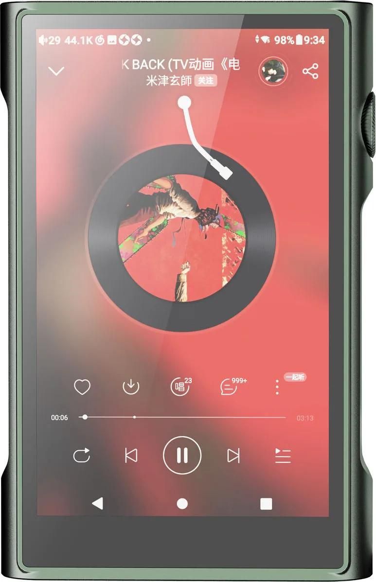 Shanling M3 Ultra Green Audio Player